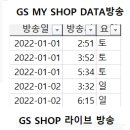 에쎈바이오 이미지