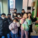 가온 한양대 태권도 이미지