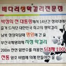 궁중칼국수아구찜 이미지