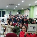 서울정릉초등학교 이미지