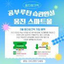 올로다