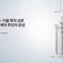 촘촘 스칼프 이미지