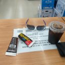 이마트24 합천청덕점 이미지