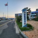 진두 선착장 공중화장실 이미지