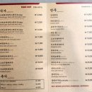 우정함박 이미지