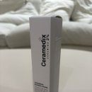 바른메딕스 | 맥스클리닉 세라메딕스 베리어 크림 후기｜1회 사용으로 속건조해결되는 보습크림