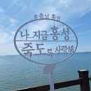 상황오토캠핑장 이미지