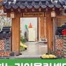 하누리 어울림센터 이미지