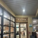 자산어보 판교점 | 판교 룸 횟집 : 자산어보 판교점 저녁특선 69,000원 후기