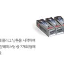 브라더카센타 이미지