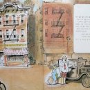 리디아의 정원 이미지