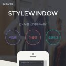 홍대모바일 이미지