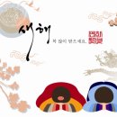 기타조형물 6 이미지