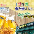 시즌2쪼끼쪼끼 이미지