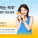 청개구리마미 이미지
