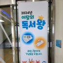 김제교육문화회관 금산분관 이미지