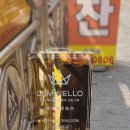 예일박의원 이미지