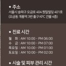 엘피스의원 이미지