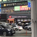 화명메디칼약국 이미지