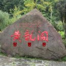 주식회사 명승 이미지