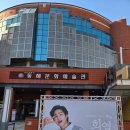 김희재 전국투어콘서트 '희열' 서울공연 어느 멋진날의 후기