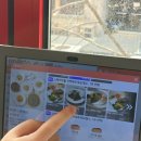 오네스토 | 투어스 영재방문 용리단길 청첩장모임 파스타 와인 다이닝 '오네스토' - B세트 내돈내산 후기, 캐치테이블