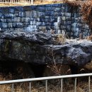 산이리 지석묘 이미지