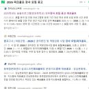 골프 입문 교실 이미지