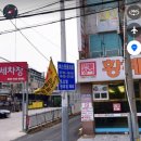 오거리세차장 | 【대전 내동 헬스장 추천】 M휘트니스 내동 변동오거리점에서 전문적인 헬스PT 받기