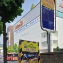 고수의운전면허대전 - 중구 중앙로 153 | 고수의운전면허대전