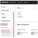 브랜드와커머스 이미지