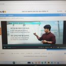 여행영어(기초) | 기초영어 10개월차 후기! 해커스톡 기초영어. 상황별 여행영어로 여행에 자신이 생겼어요