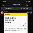우리바다수산 이미지