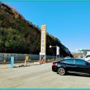 양지현대주유소 이미지