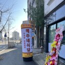 유성뷔페식당 네이버블로그