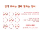 위즈여성외과의원 이미지