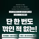 대성화학 이미지