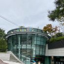 중구 견인차량보관소 이미지