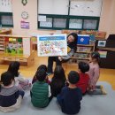 잠일초교병설유치원 이미지