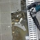 보수사거리2 이미지