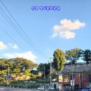 세 번째 대한민국 근현대사 역사문화탐방 공지[성북동] 이미지