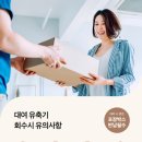 더마미샵