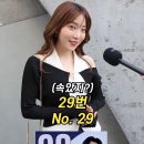 오 커플팰리스 김다은 지승원 현커인가봐 이미지