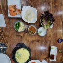[일산] 대화역 가성비 좋고 소주 한 병 무료 팁방출, 경수산