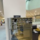 부천시립별빛마루도서관 티스토리