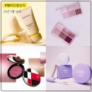 28245-01-05-001 | 2월 뷰티신상소식 16호 ㅣ 시세이도 멀티파우더, 바나나 컨실러, 모렛 쿨톤 팔레트