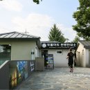 양평역 종합관광안내소 이미지