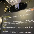 옛날생고기