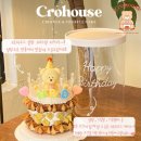 케이크한스푼 이미지