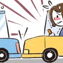 구월3 파출소 이미지